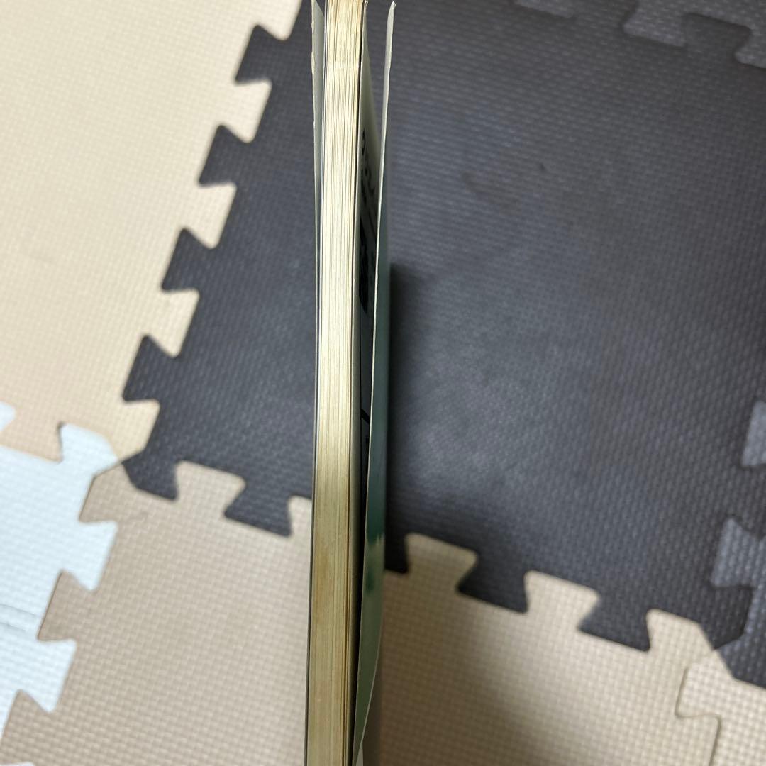 ザ・スクエア／アドヴェンチャー　バンドスコア