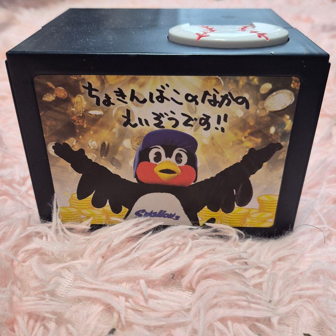 つば九郎貯金箱