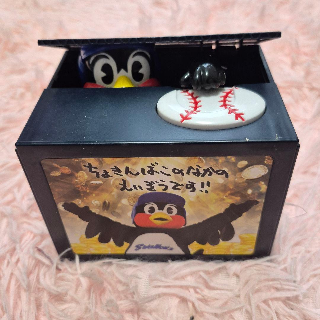 つば九郎貯金箱