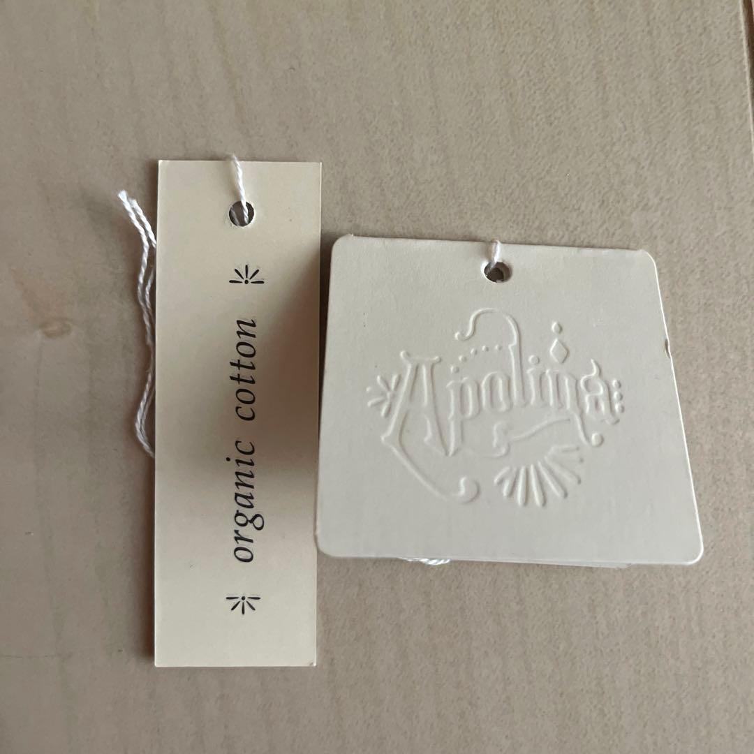 新品 Apolind Pinafore-Eau de nil 7-9y