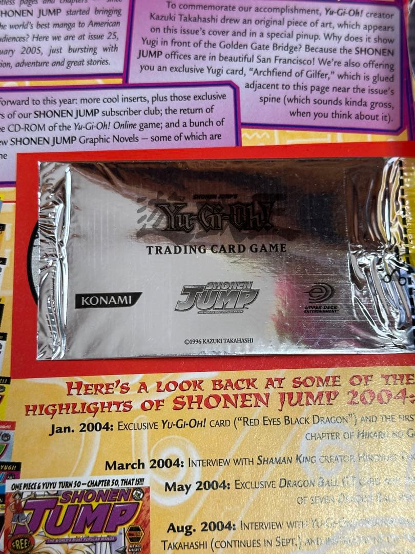 北米版 少年ジャンプ 2005年 2冊 遊戯王 暗黒魔族ギルファーデーモン 海外