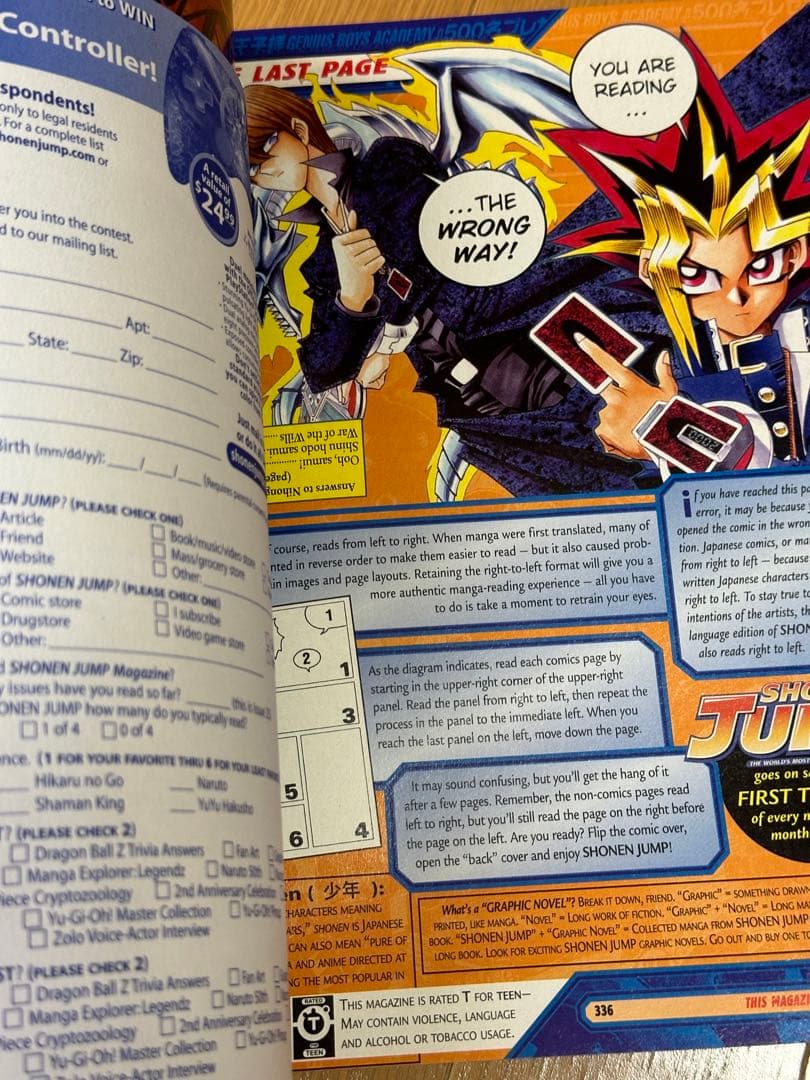 北米版 少年ジャンプ 2005年 2冊 遊戯王 暗黒魔族ギルファーデーモン 海外