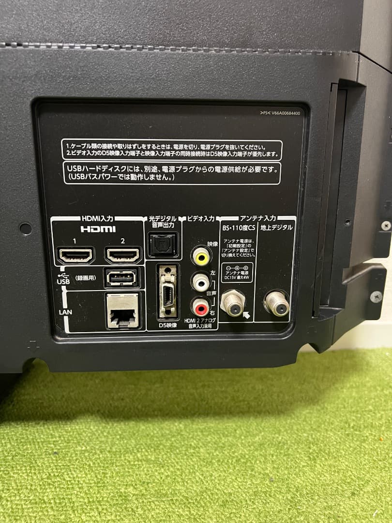 TOSHIBA REGZA 地上BS・CS液晶テレビ40V型 40S