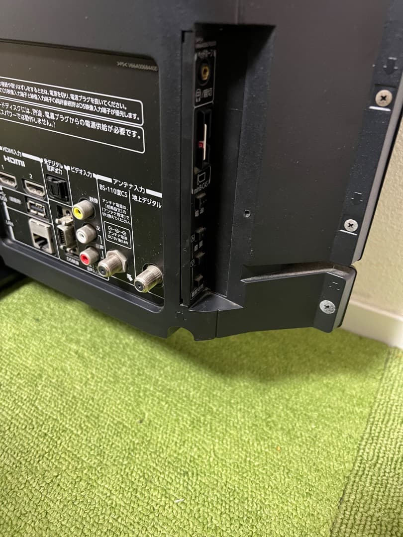 TOSHIBA REGZA 地上BS・CS液晶テレビ40V型 40S