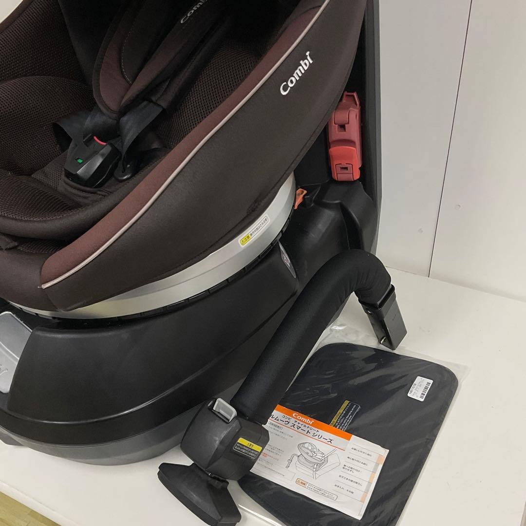綺麗！コンビ チャイルドシート クルムーヴ スマート エッグショック ブラウン