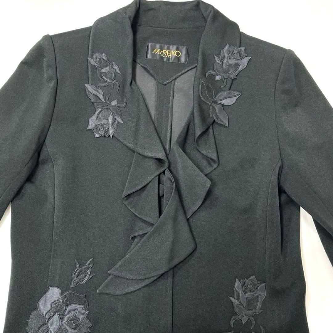 《Ms.REIKO》レディースジャケット　ブラック　襟フリル風　9号