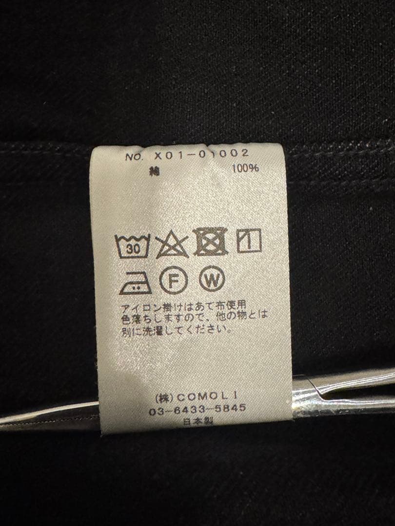 comoli 23aw デニムワークジャケット 1