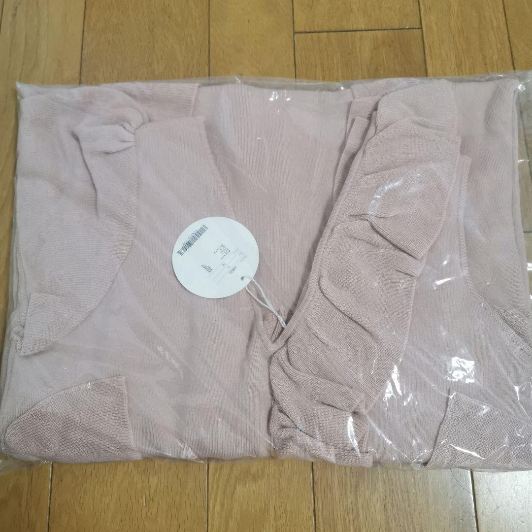 りんりん【0108-4】Chesty フリルニットジャンパースカート