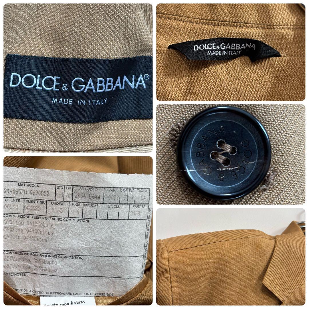 ドルチェアンドガッバーナ[3XLサイズ リネン混]テーラードジャケット ベージュ