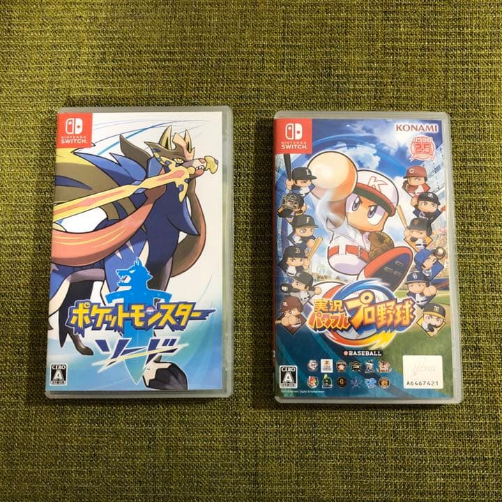 Nintendo Switch Lite スイッチライト