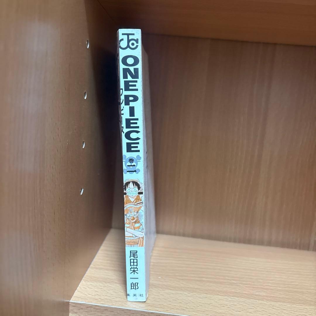 ワンピース　1巻、2巻　初版