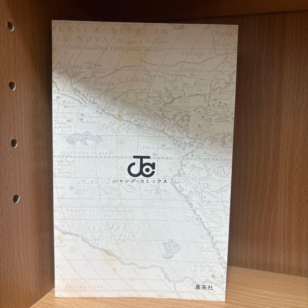 ワンピース　1巻、2巻　初版