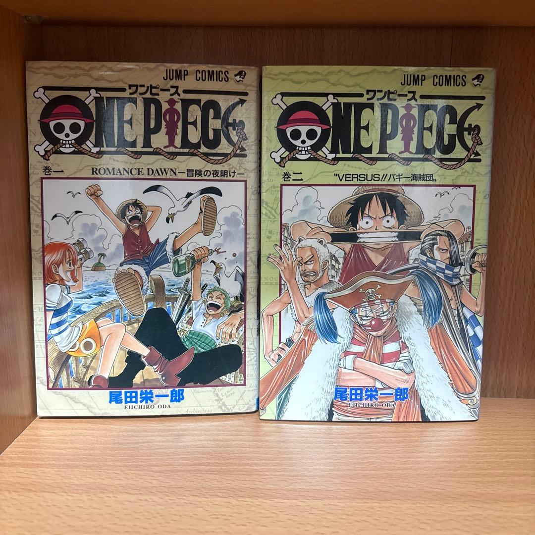 ワンピース　1巻、2巻　初版