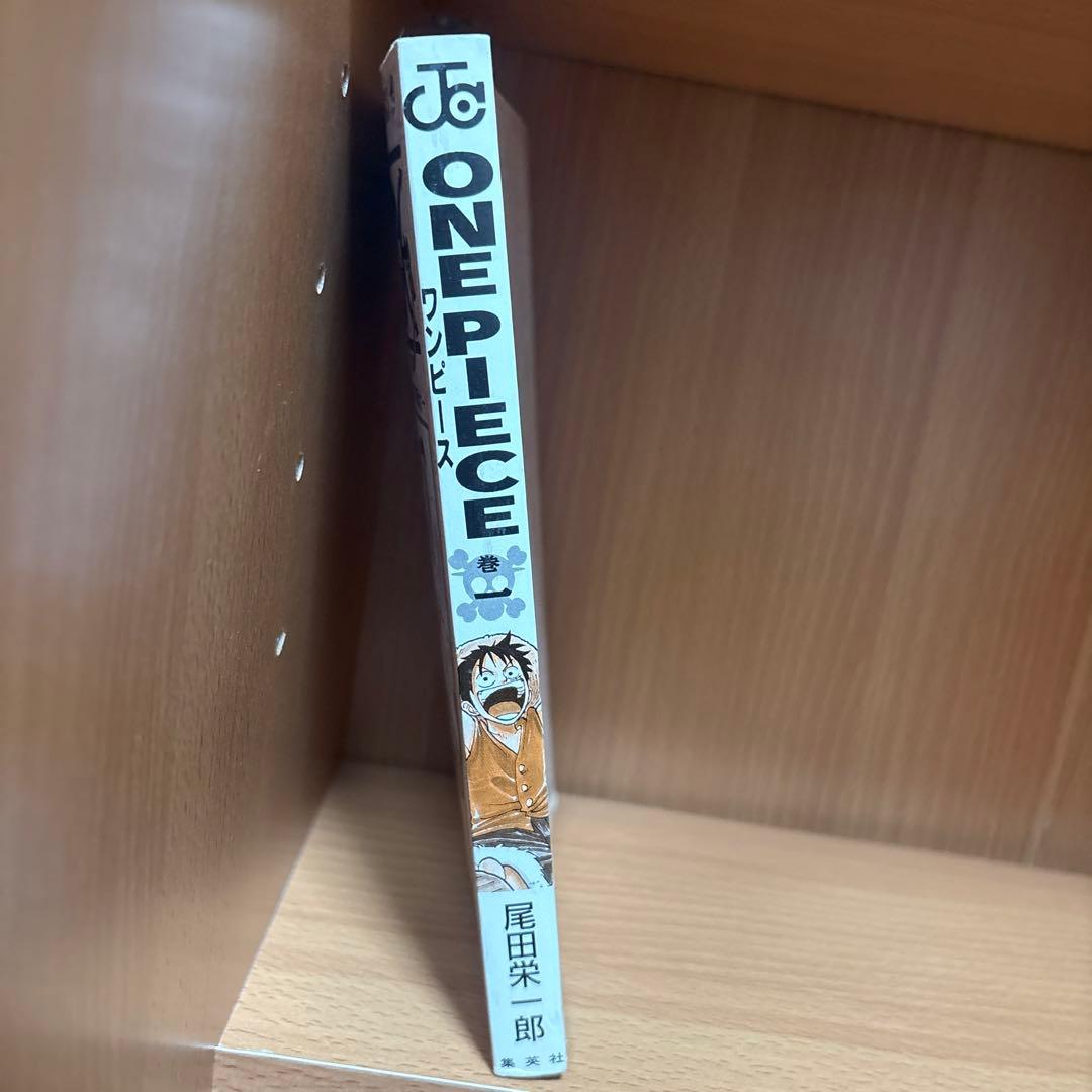 ワンピース　1巻、2巻　初版