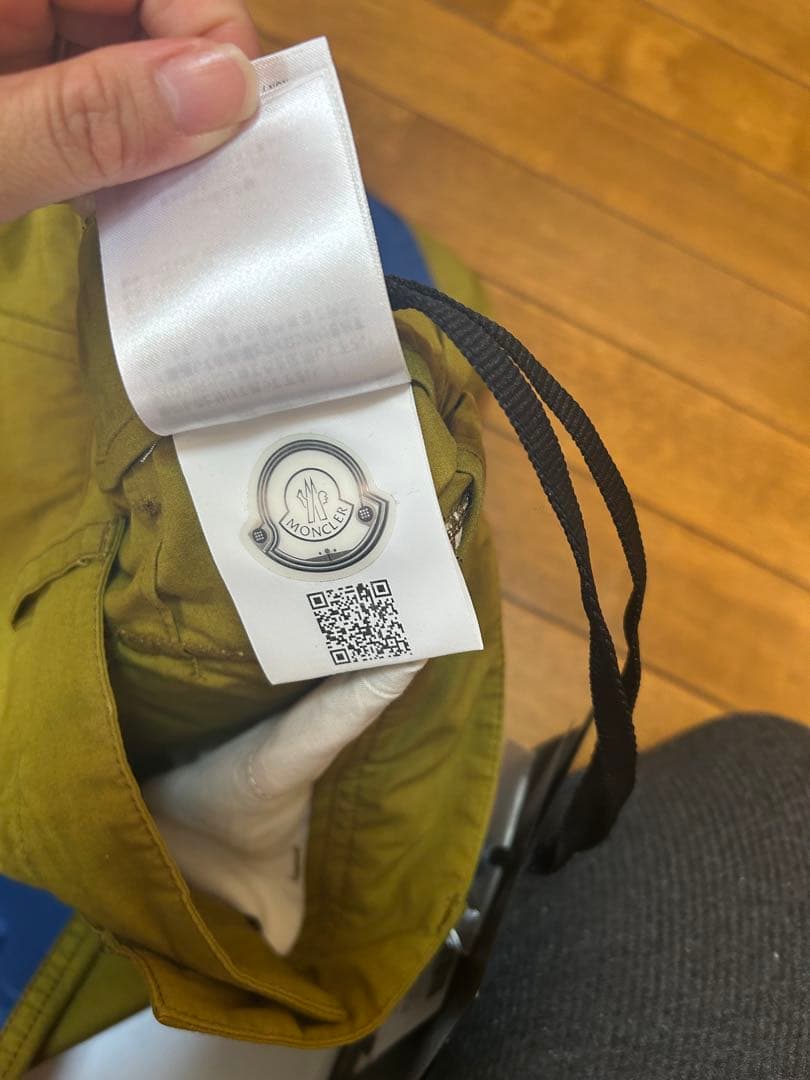 モンクレ　ズボン