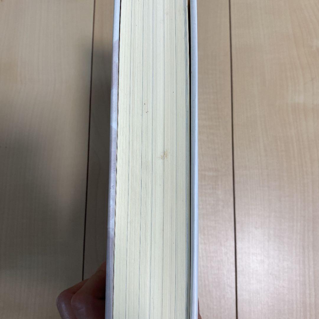 スチームボーイ絵コンテ集