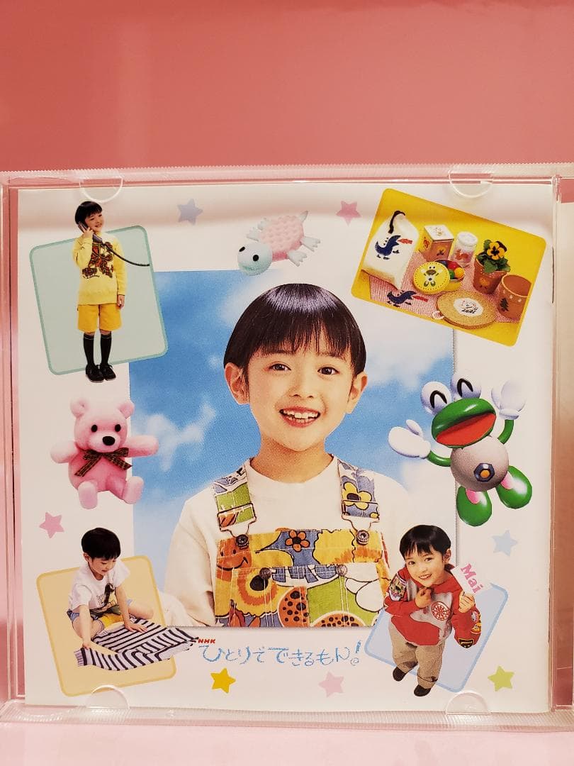 ひとりでできるもん！　パスタ・フレンズ！　サンタはいるの？　NHK