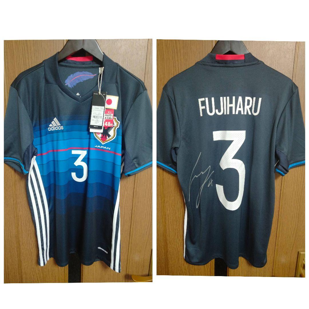 アディダス 日本代表 藤春廣輝 サイン入りユニフォーム 16/17 紙タグ付き