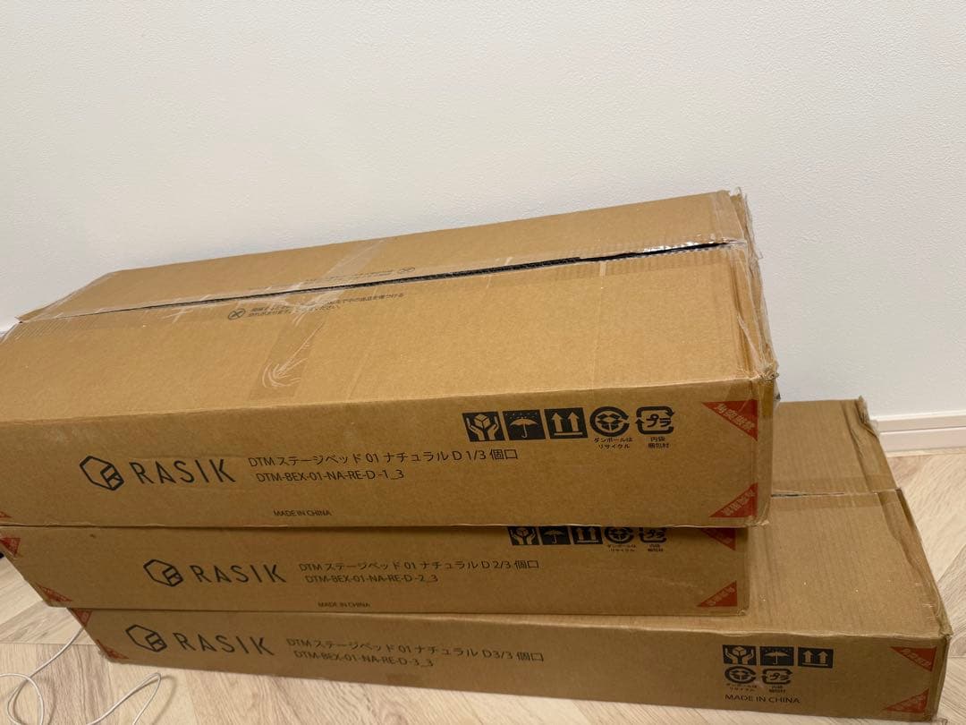 RASIK TUULIE ステージベッド セミダブル ナチュラル