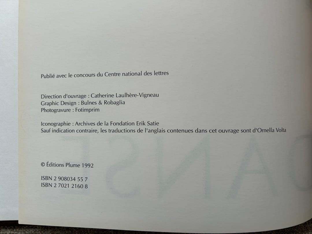 Satie et la Danse サティとダンス1992年発行
