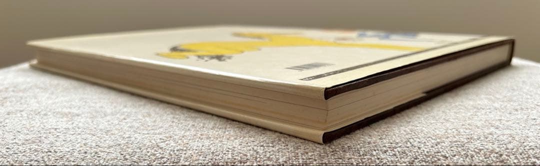 Satie et la Danse サティとダンス1992年発行