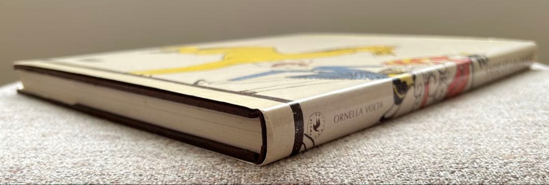 Satie et la Danse サティとダンス1992年発行