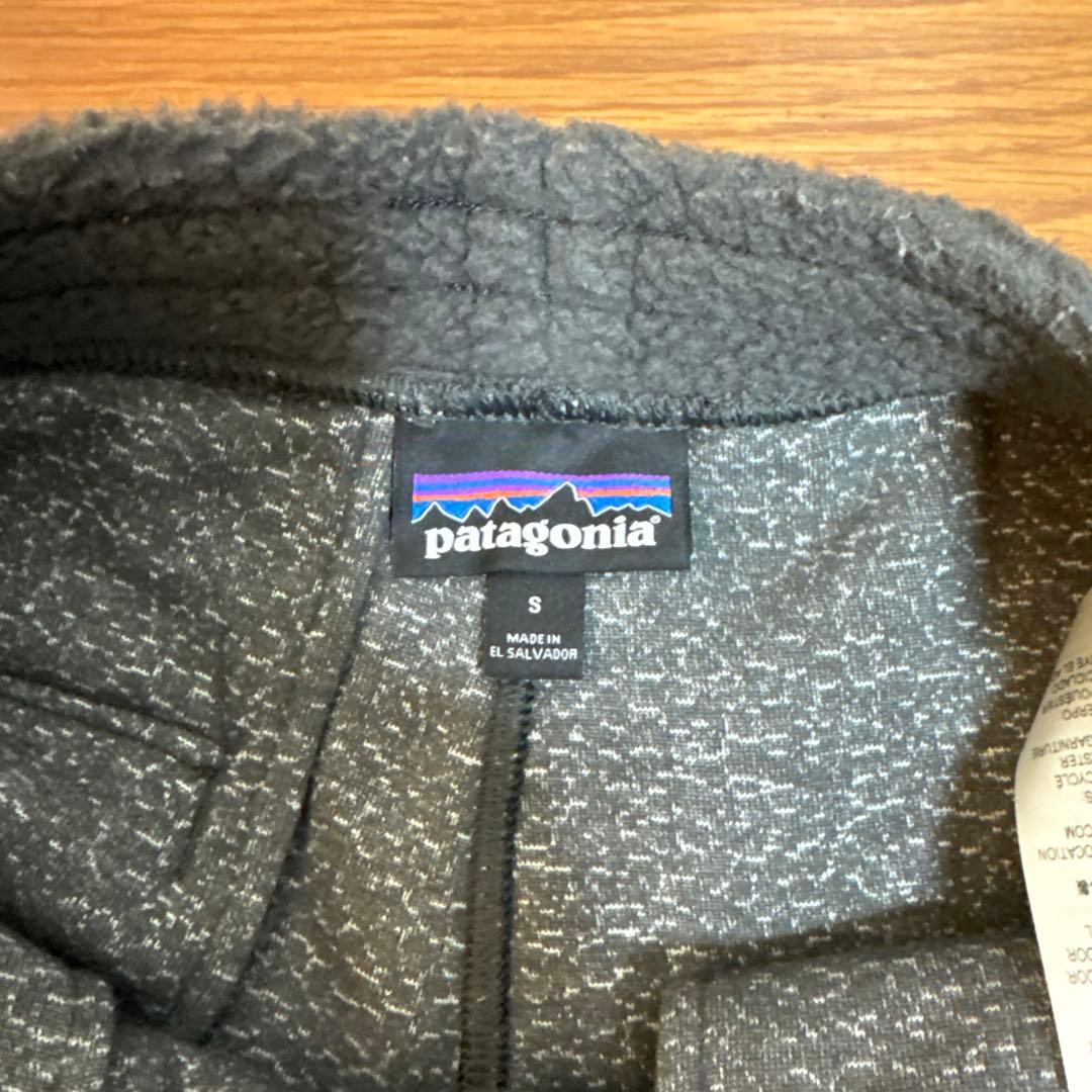 Patagonia シアーリングパンツ　フリース ジョガーパンツ グレー
