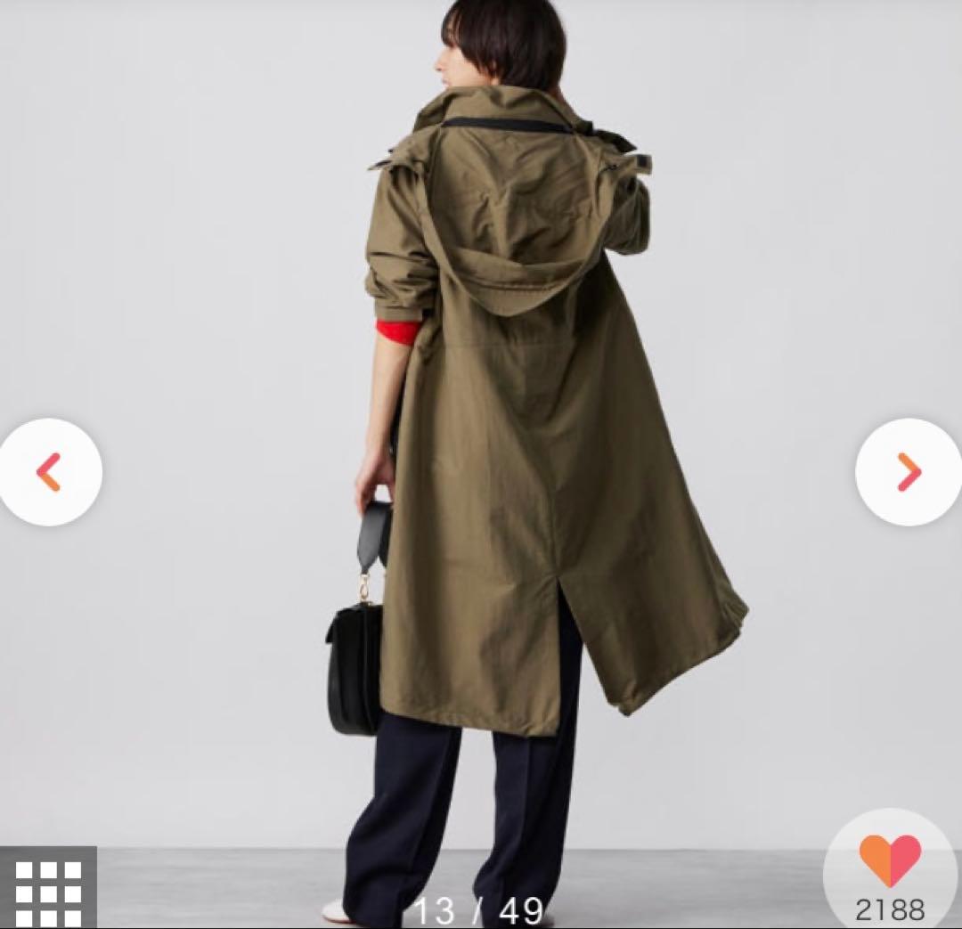 アッパーハイツ　THE BEGINNERS コート