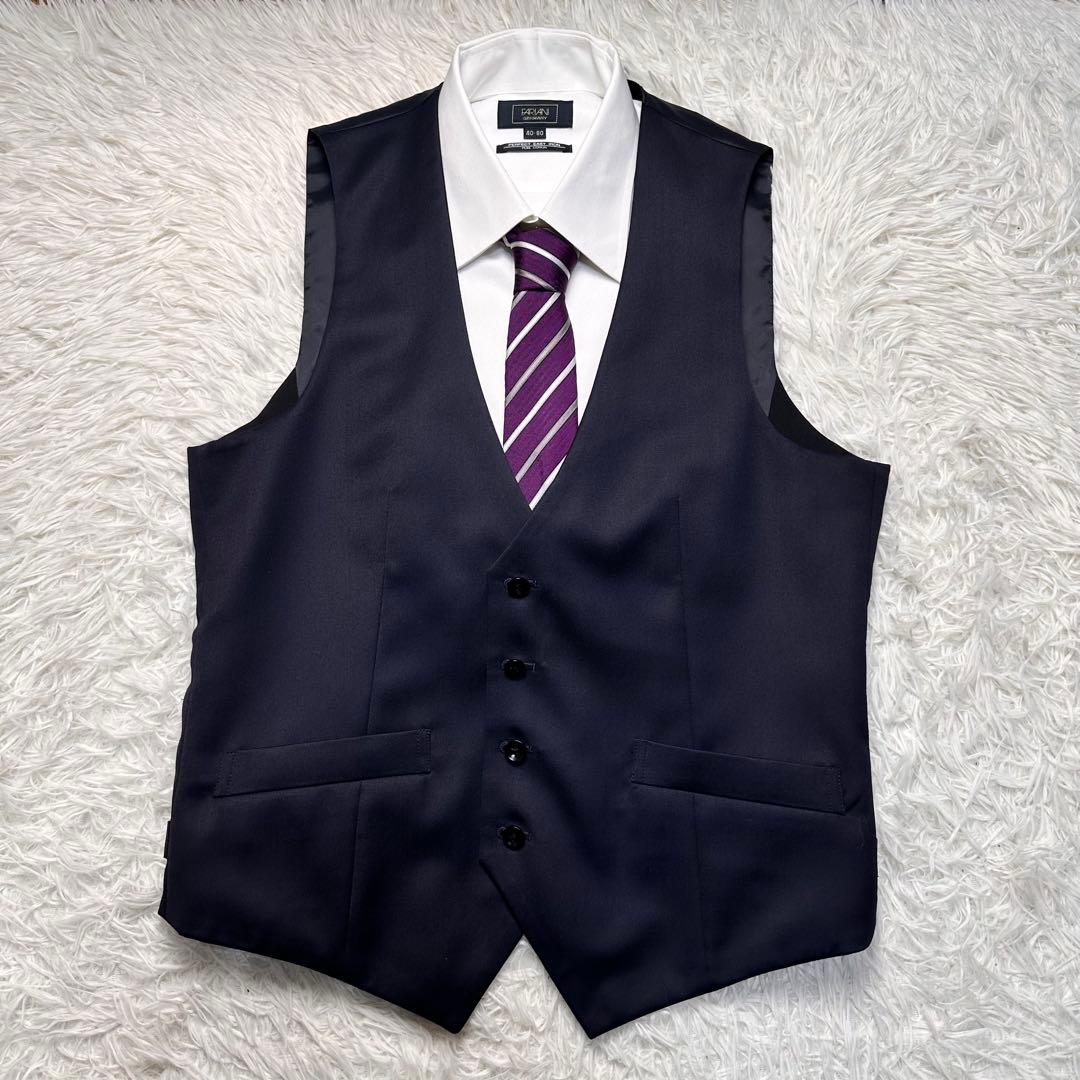 極美品 スーツセレクト シルク混 リバーシブルベスト 3ピース 光沢 A5