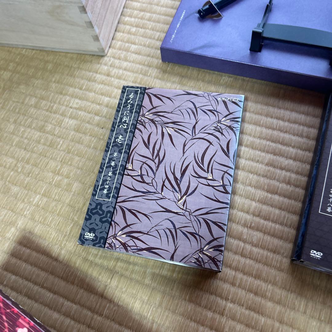 【特典完備】 るろうに剣心 DVD-BOX 全集・剣心伝 完全生産限定版