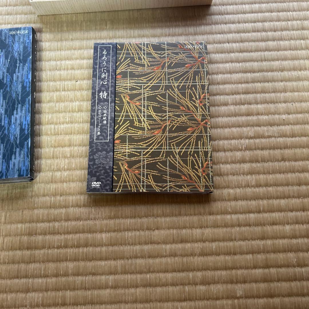 【特典完備】 るろうに剣心 DVD-BOX 全集・剣心伝 完全生産限定版