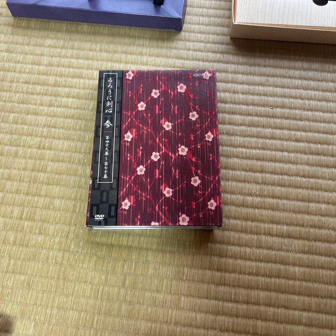 【特典完備】 るろうに剣心 DVD-BOX 全集・剣心伝 完全生産限定版