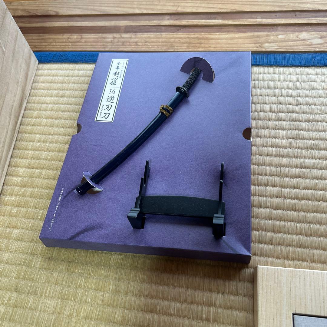 【特典完備】 るろうに剣心 DVD-BOX 全集・剣心伝 完全生産限定版