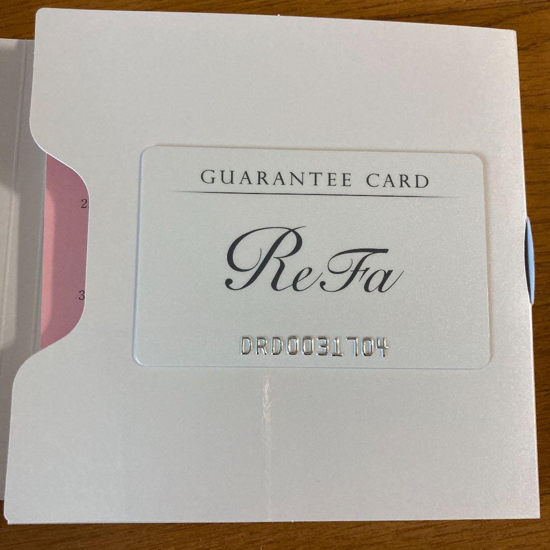 リファ　ダブルレイ