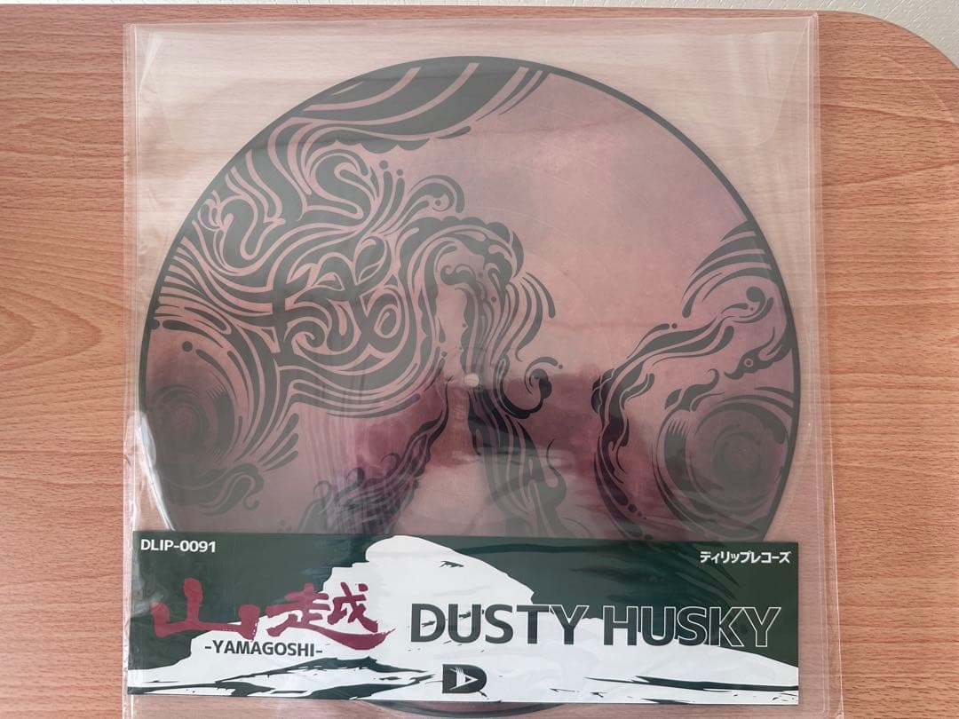 DUSTY HUSKY - 山越 [LP]