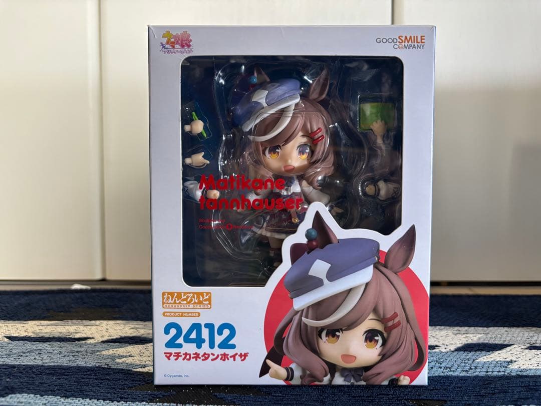 ねんどろいど　ウマ娘　マチカネタンホイザ・ツインターボ・ナイスネイチャ