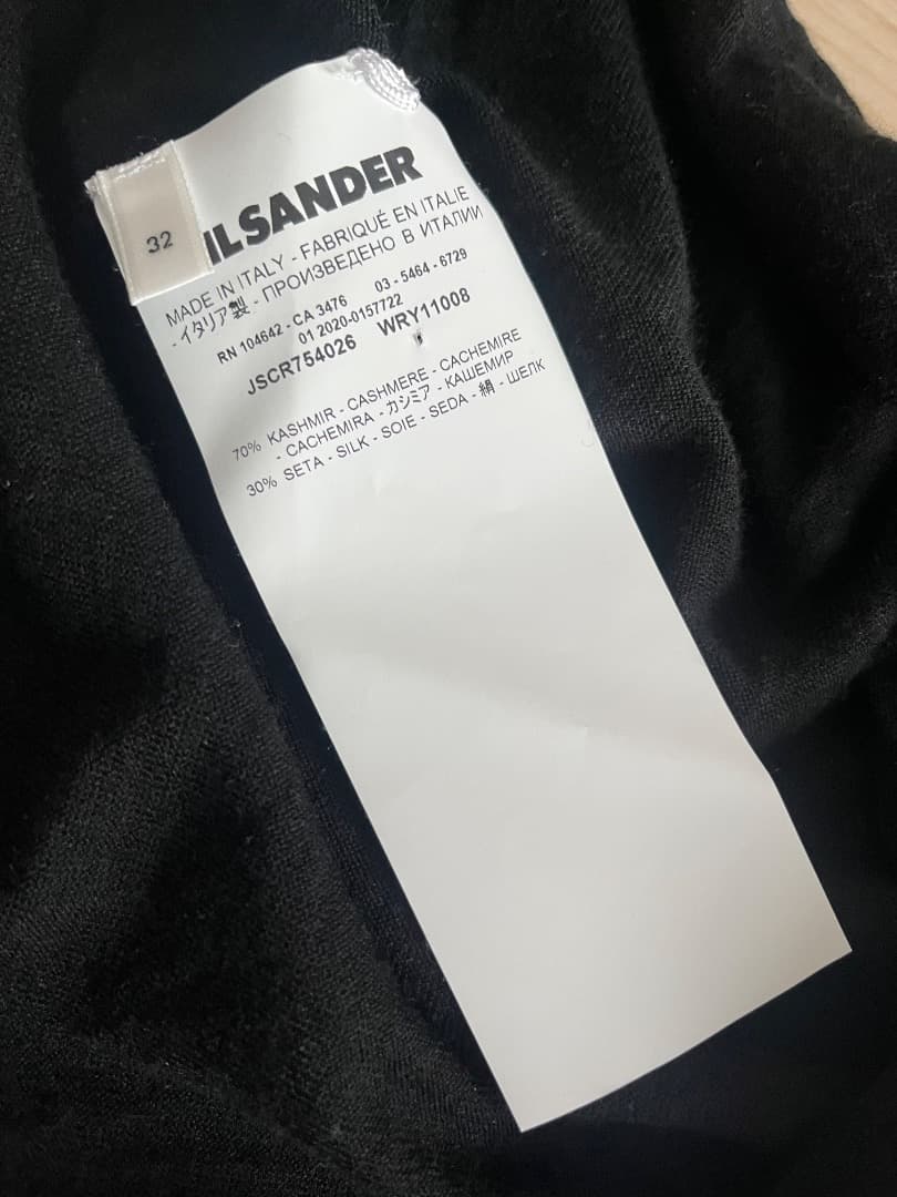 JIL SANDER カシミアシルクニットワンピース サイズ32
