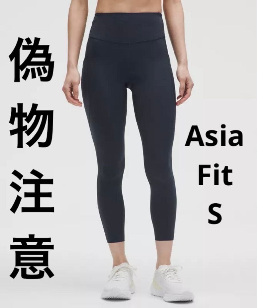 新品タグ付　ルルレモン　fast and free アジアフィットS