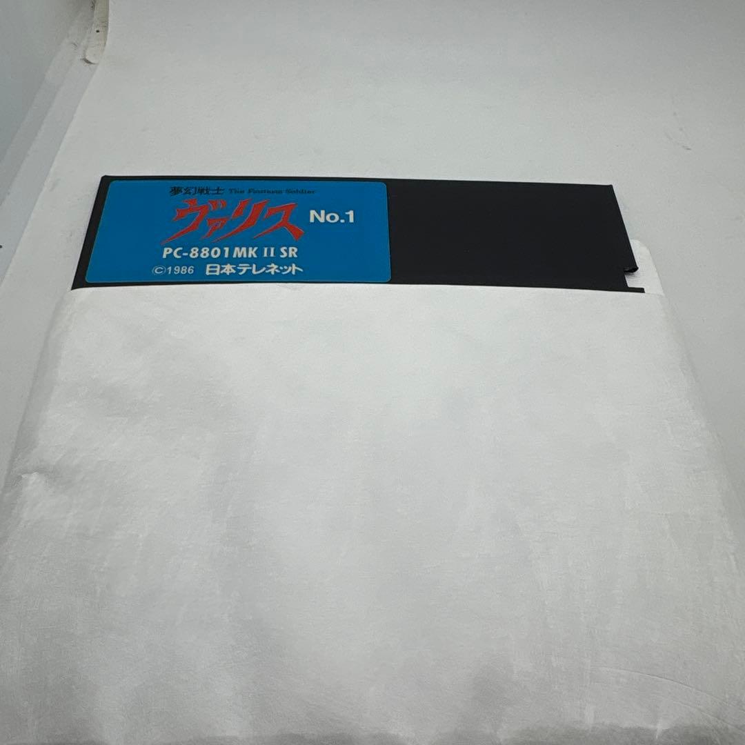 ◯PC-8801 夢幻戦士ヴァリス