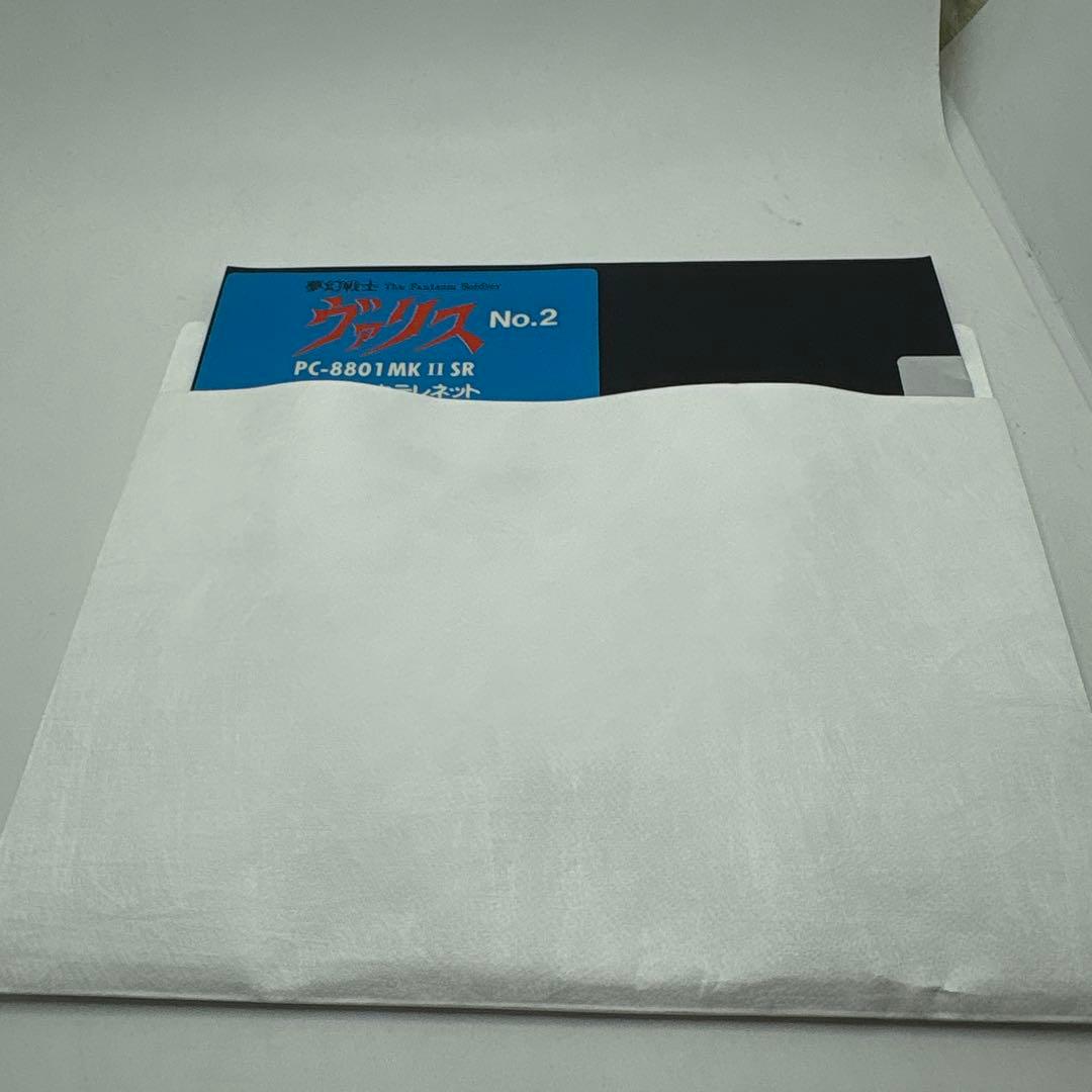 ◯PC-8801 夢幻戦士ヴァリス