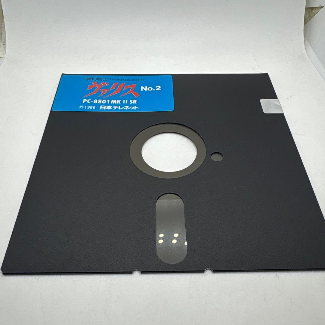 ◯PC-8801 夢幻戦士ヴァリス