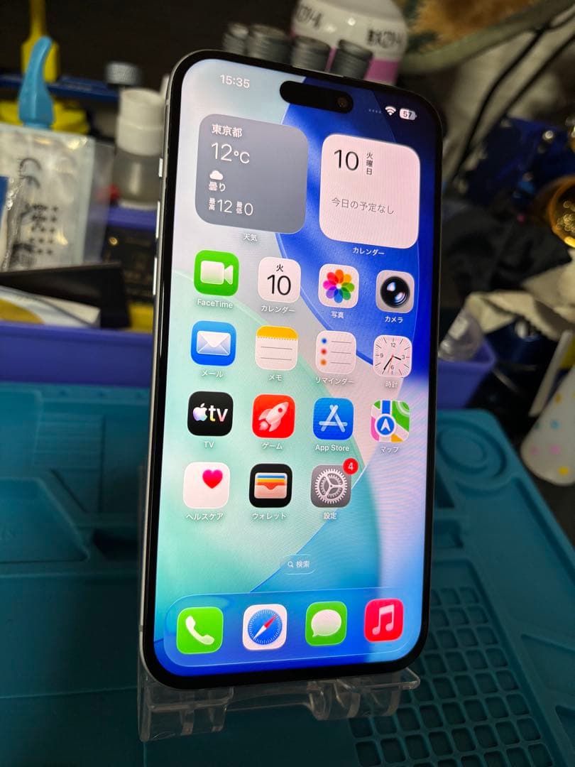 M*y様 動作確認済み iPhone 15 Plus 128GB バッテリー91