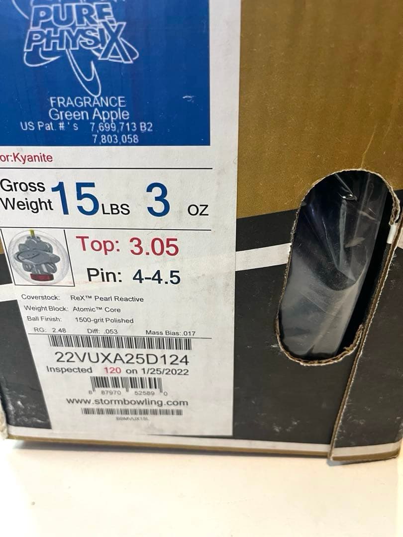 PURE PHYSIX ボウリングボール ダークブルー