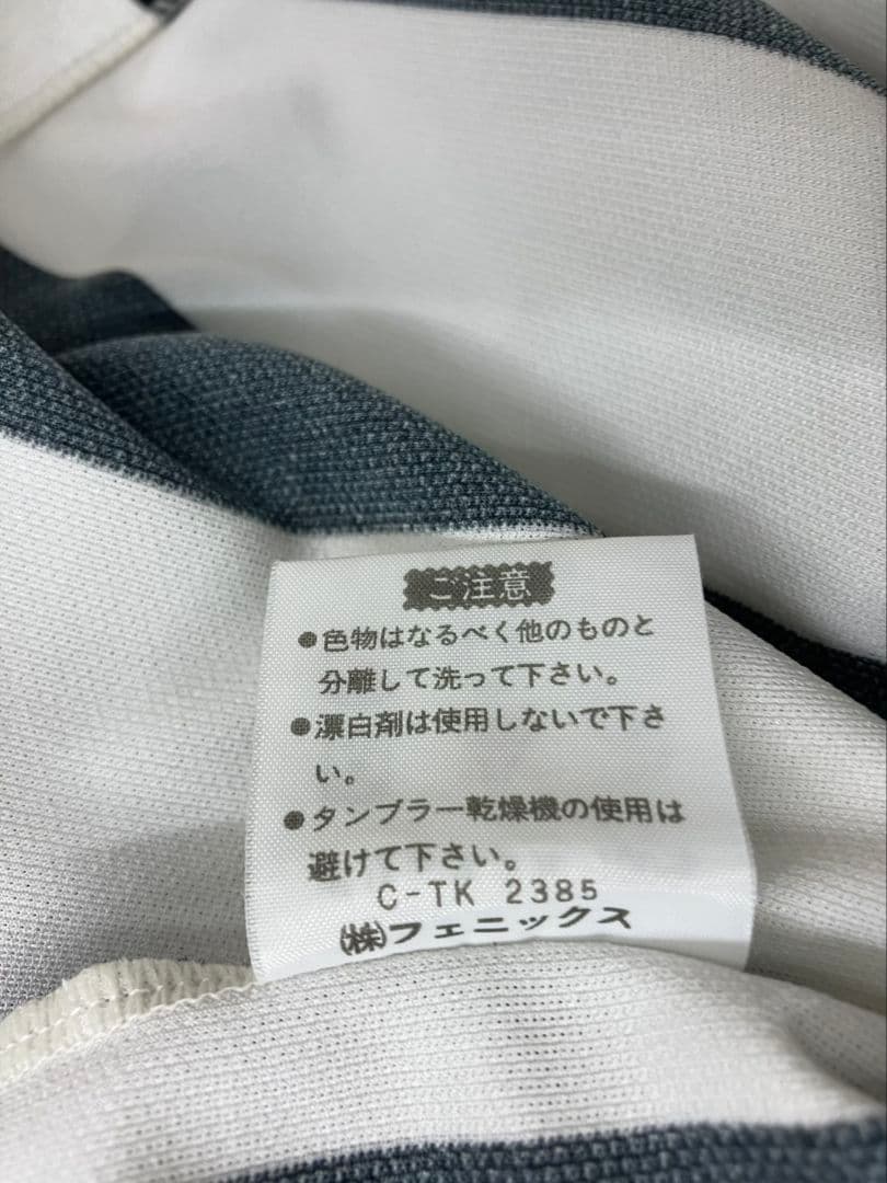 96-97 ユベントス　デルピエロ　Kappaオフィシャル　当時物ユニフォーム