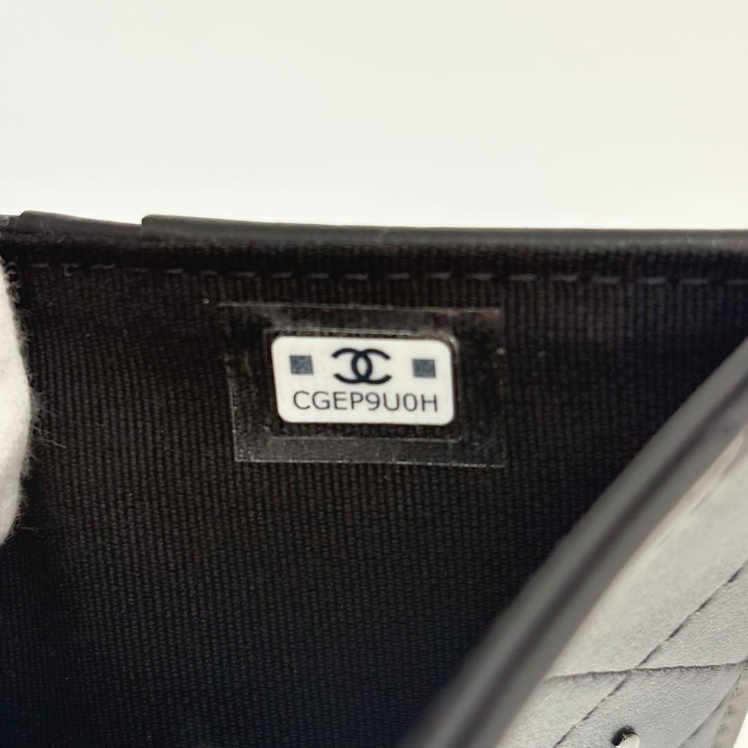♡未使用♡ シャネル ココマーク マトラッセ 二つ折り財布 ブラック