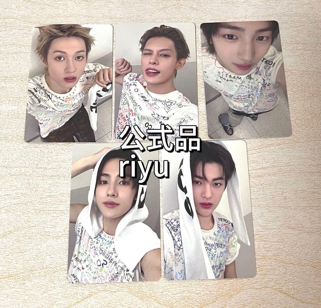 cortis コルティス ユニバ ラキドロ トレカ コンプ 全員