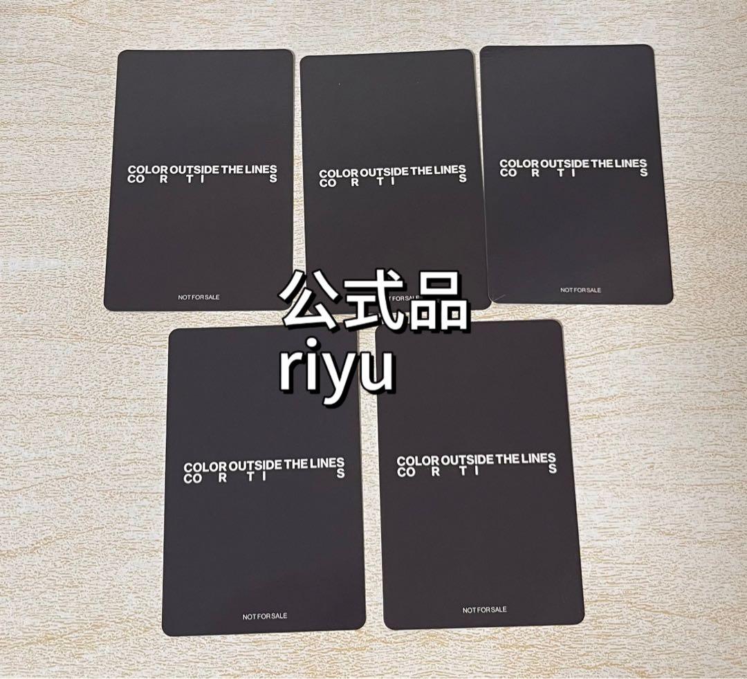 cortis コルティス ユニバ ラキドロ トレカ コンプ 全員