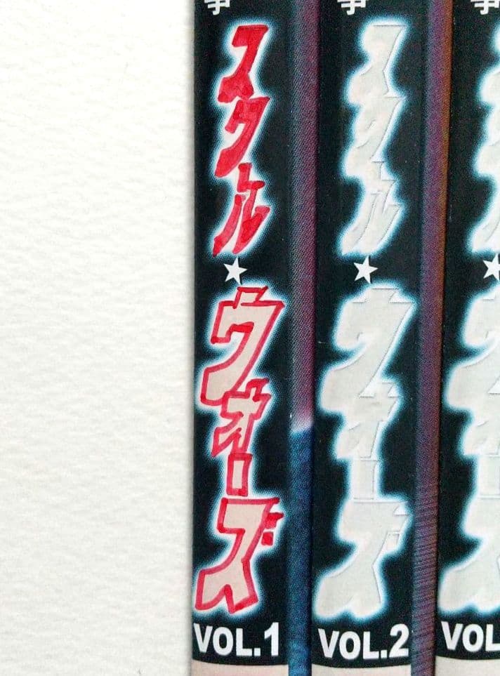 【難有り】スクール・ウォーズ 泣き虫先生の7年戦争 全9巻 レンタル落ちDVD