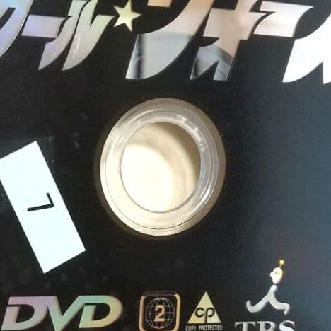 【難有り】スクール・ウォーズ 泣き虫先生の7年戦争 全9巻 レンタル落ちDVD