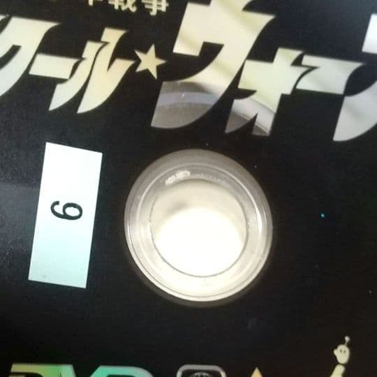 【難有り】スクール・ウォーズ 泣き虫先生の7年戦争 全9巻 レンタル落ちDVD